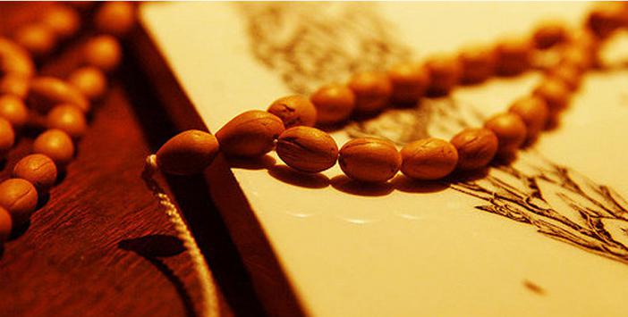 Zikir Çeşitleri: Allah’ı Anmanın Farklı Yolları ve Ruhsal Huzurun Sırları